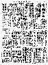 pb19840728_01.jpg