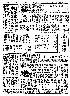 pb19840728_06.jpg