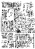 pb19860301_06.jpg