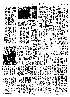 pb19860306_02.jpg