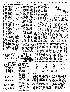 pb19860311_06.jpg
