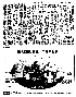 pb19860323_04.jpg