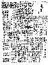 pb19860323_06.jpg