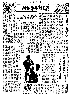 pb19860329_06.jpg