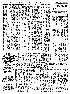 pb19860330_06.jpg