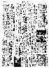 pb19910311_02.jpg
