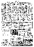 pb19910311_08.jpg