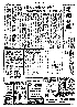 pb19910319_01.jpg