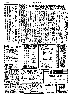 pb19910319_08.jpg