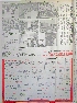 pb19931122_03.jpg