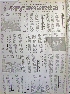 pb19931122_05.jpg