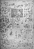pb19960726_03.jpg